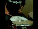PDVirus - Textures cover (Laments of an Icarus Intro)