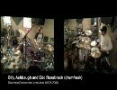Billy Ashbaugh and drumfreak - Free jam