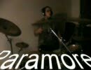 Paramore , thats what you get by mike fuchs